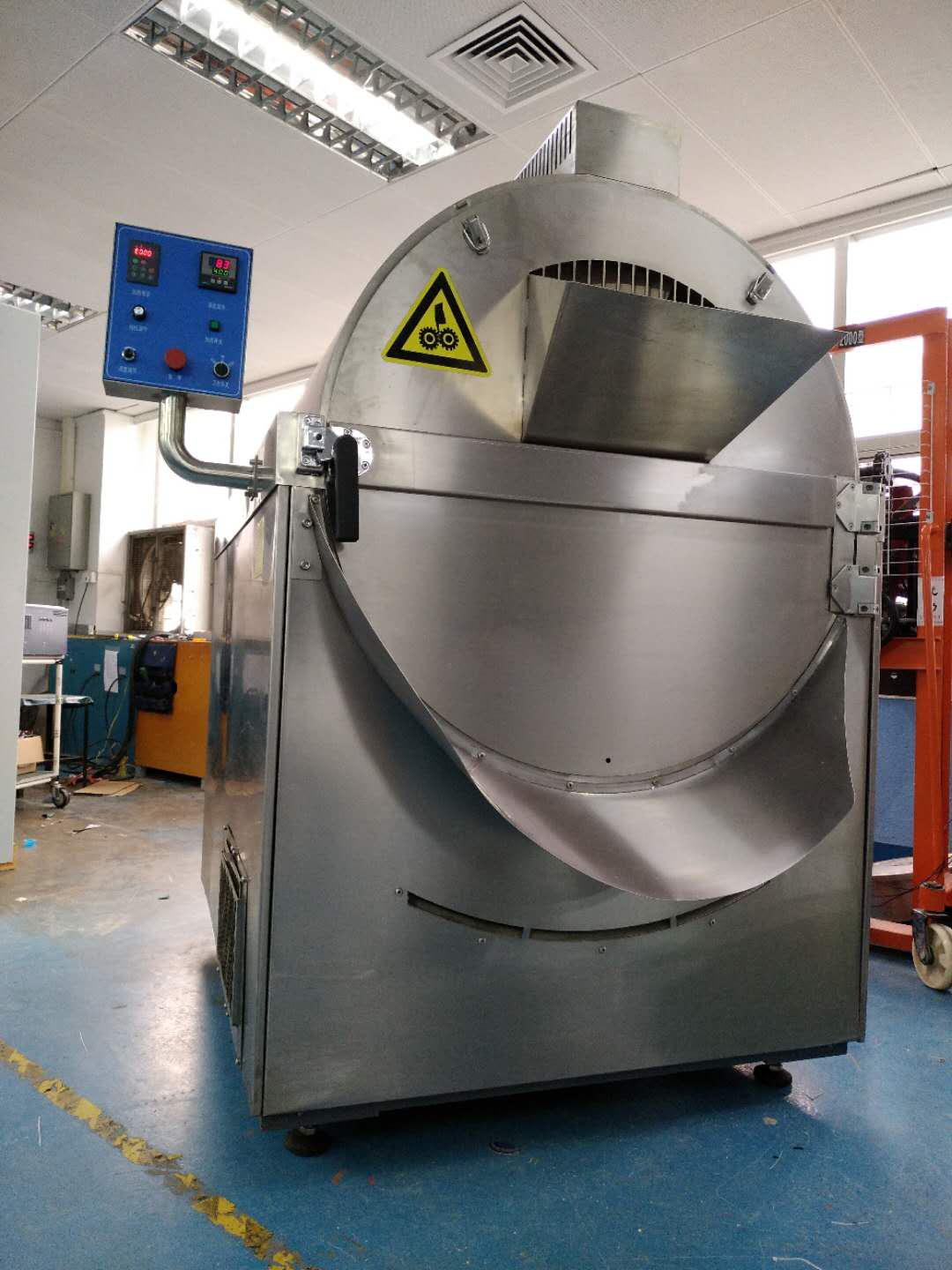 電磁加熱炒貨機(jī)