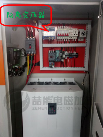 電磁感應(yīng)加熱器