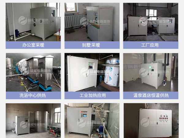 哪種供暖方式才是合適的，節(jié)能省錢的呢？