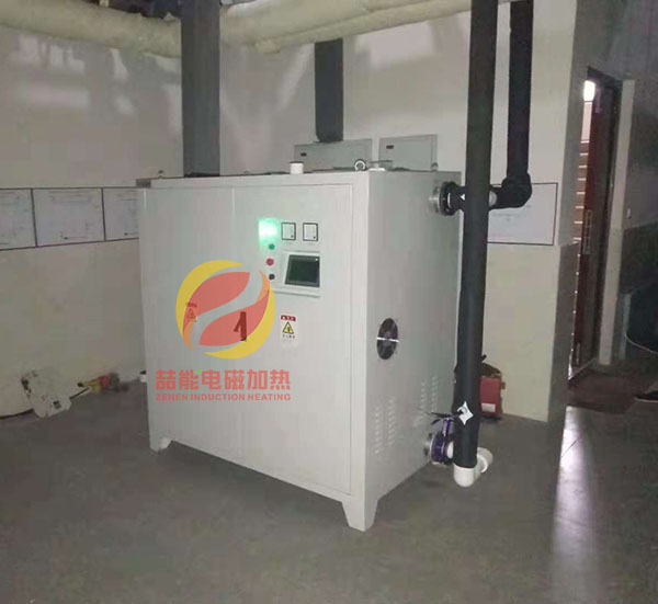 電磁加熱設(shè)備