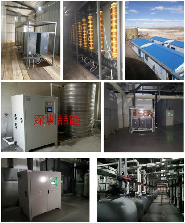 項(xiàng)目案例