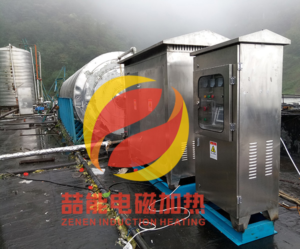 電磁加熱洗浴設(shè)備