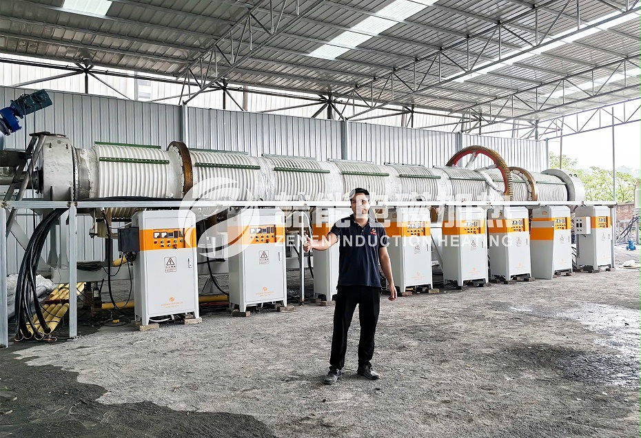 電磁回轉(zhuǎn)窯