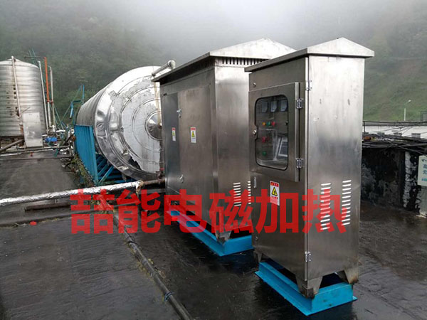 電磁熱水供應(yīng)